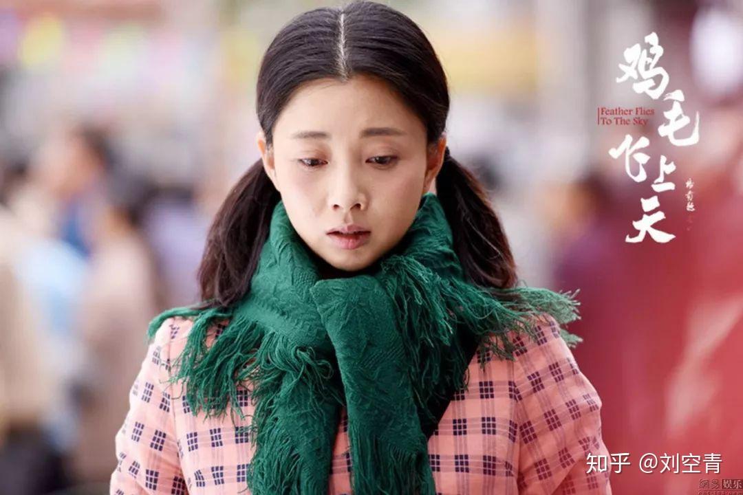 水漫金鹰淼后上位还改豆瓣评分?迪丽热巴这下