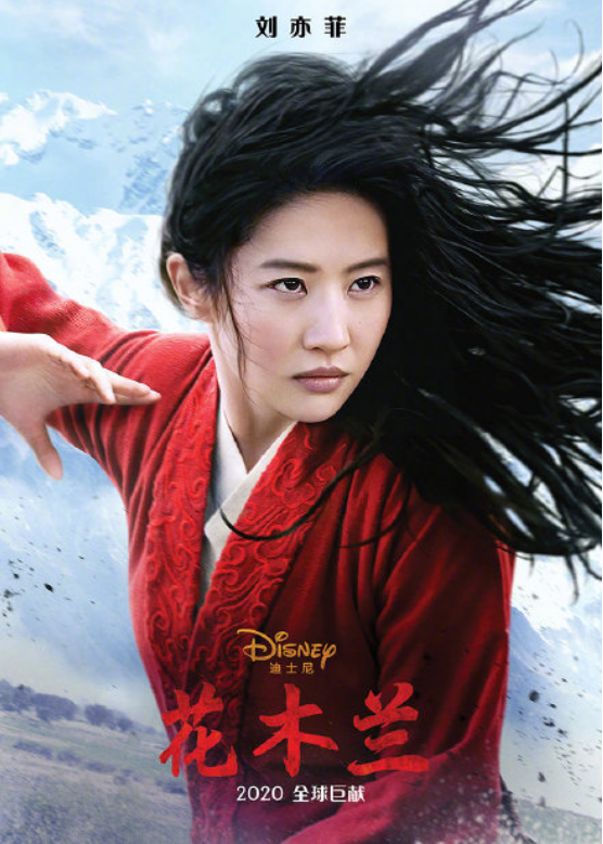 刘亦菲电影 刘亦菲第三种爱情删减 范冰冰电影