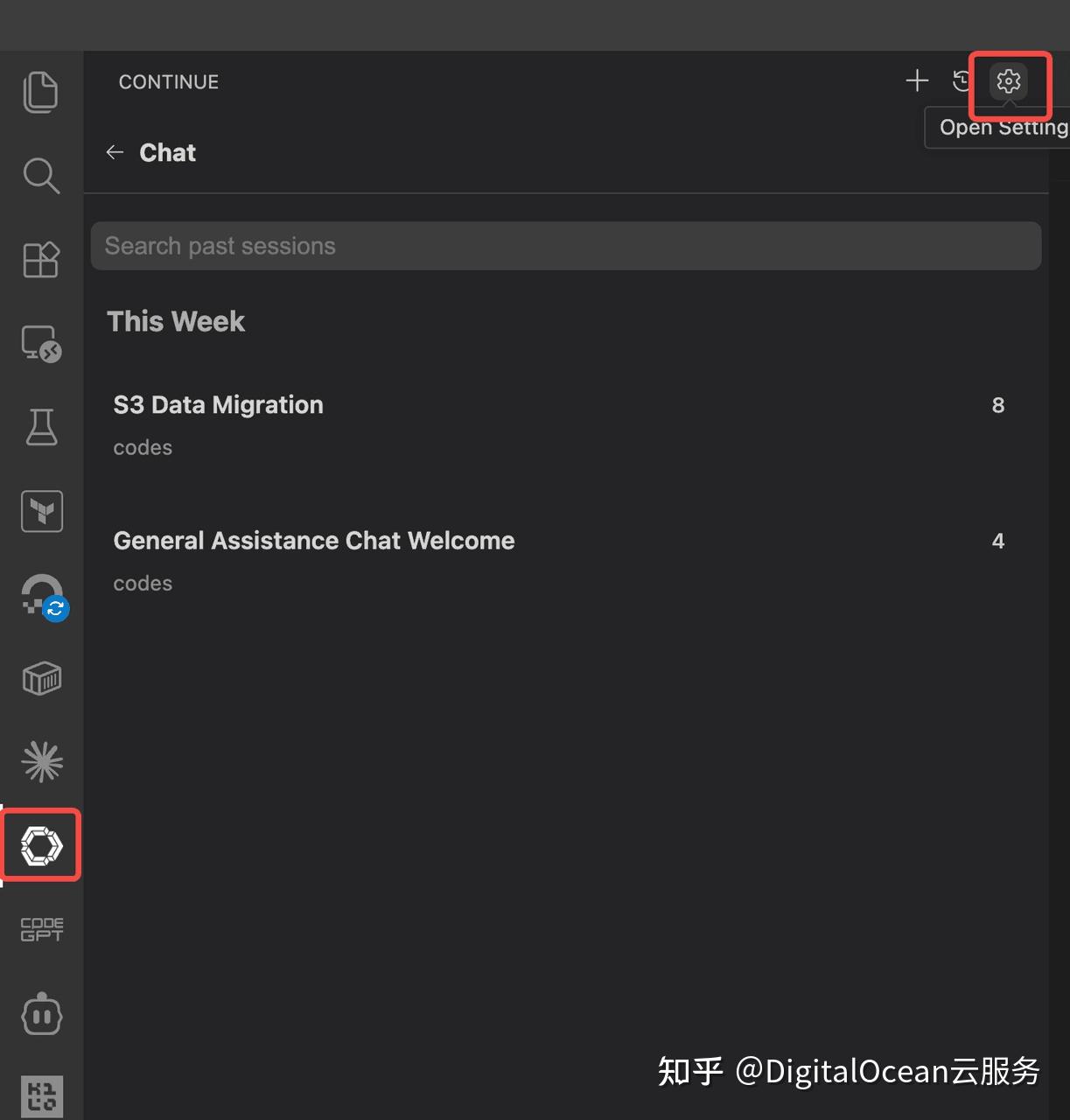 教你用Continue/Kilo插件在VS Code里丝滑切换Qwen3与Opus 4.6 - 知乎