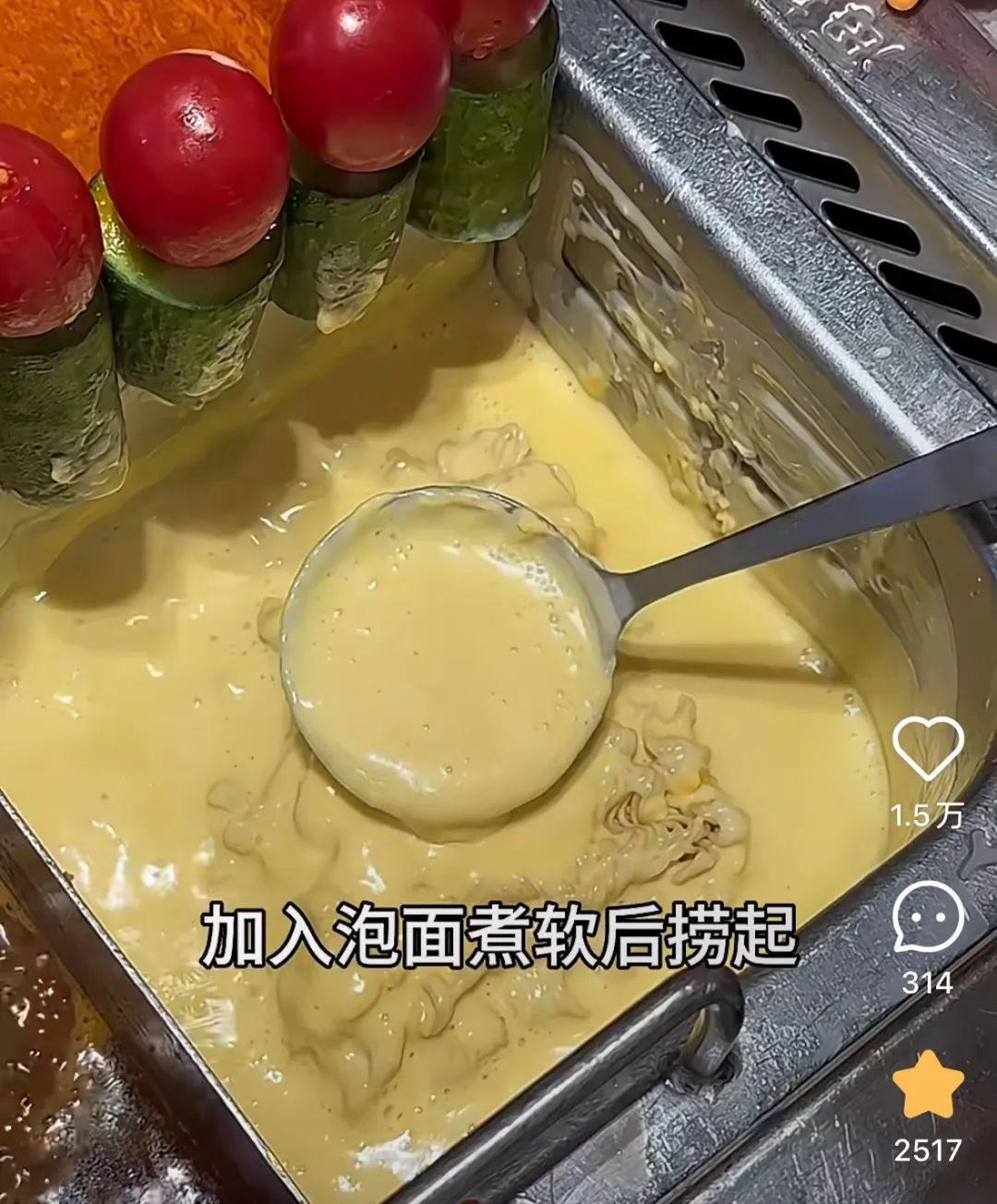 看了小红书引起严重不适我是心里不健康么？  第12张