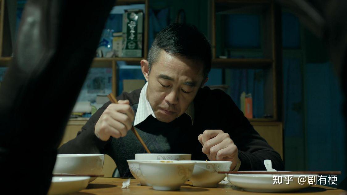 《人民的名义》丁义珍在跑路之前,为什么要给司机1000元呢? - 知乎