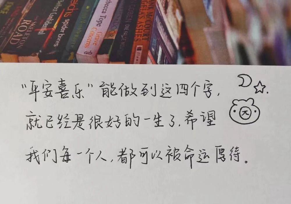 2021314什么样的文案适合发朋友圈? - 知乎