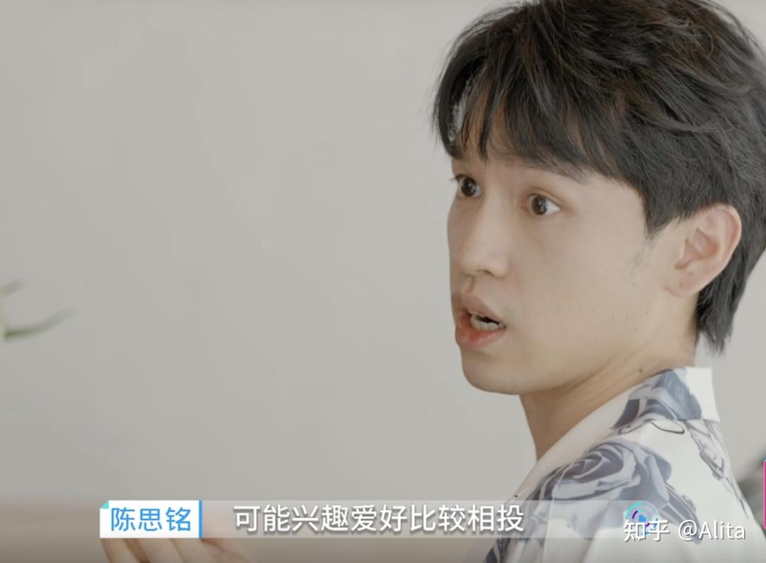 心动的信号4观察团都觉得橙子做法不合理simon情感观很成熟