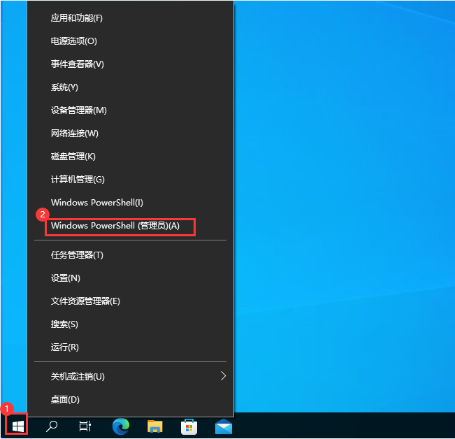 Win10 