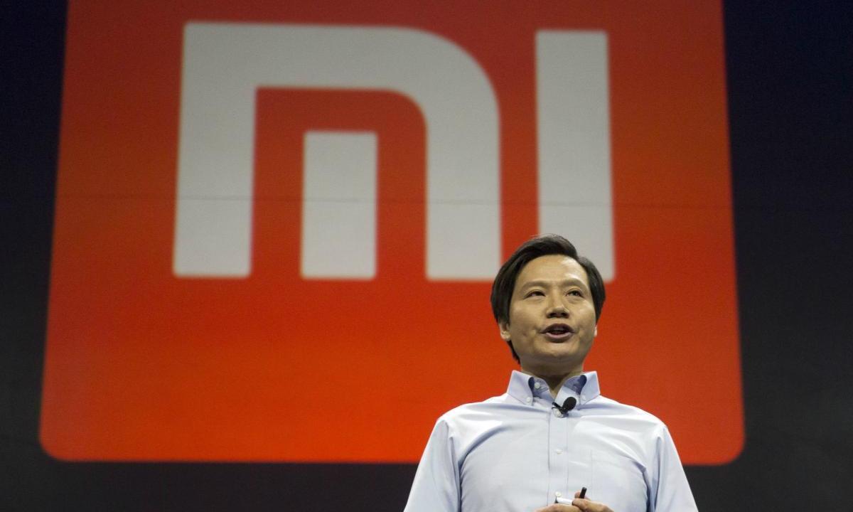 如何看待 2018 年 7 月 9 日小米科技在香港上市