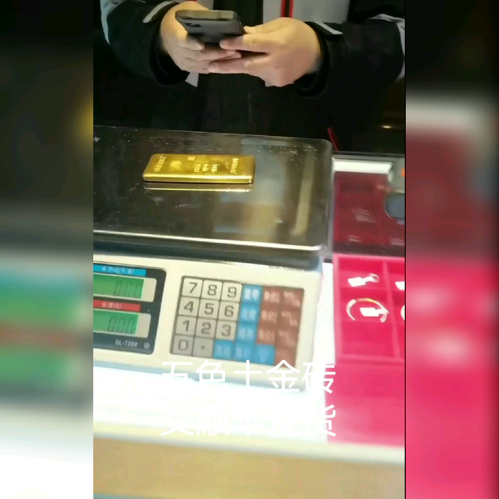 投资黄金去哪里买_黄金买投资去哪里买好_想买黄金投资