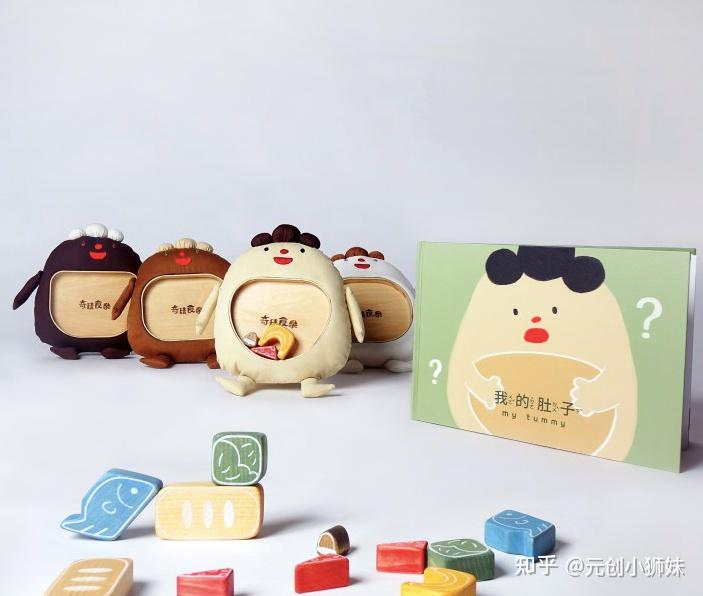 获奖作品大赏||看完这100个儿童产品创新设计,我只想“哇”的一声回到童年 - 知乎
