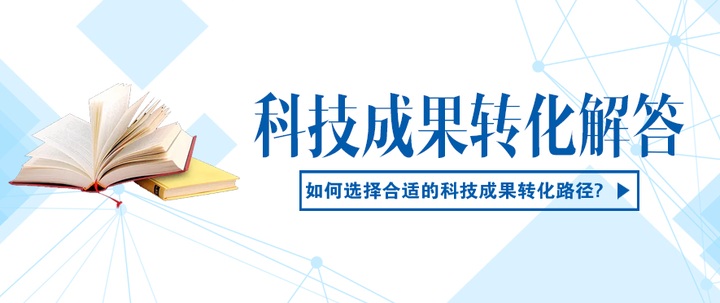 版权,专利,商标等知识产权到底有什么作用? - 知乎
