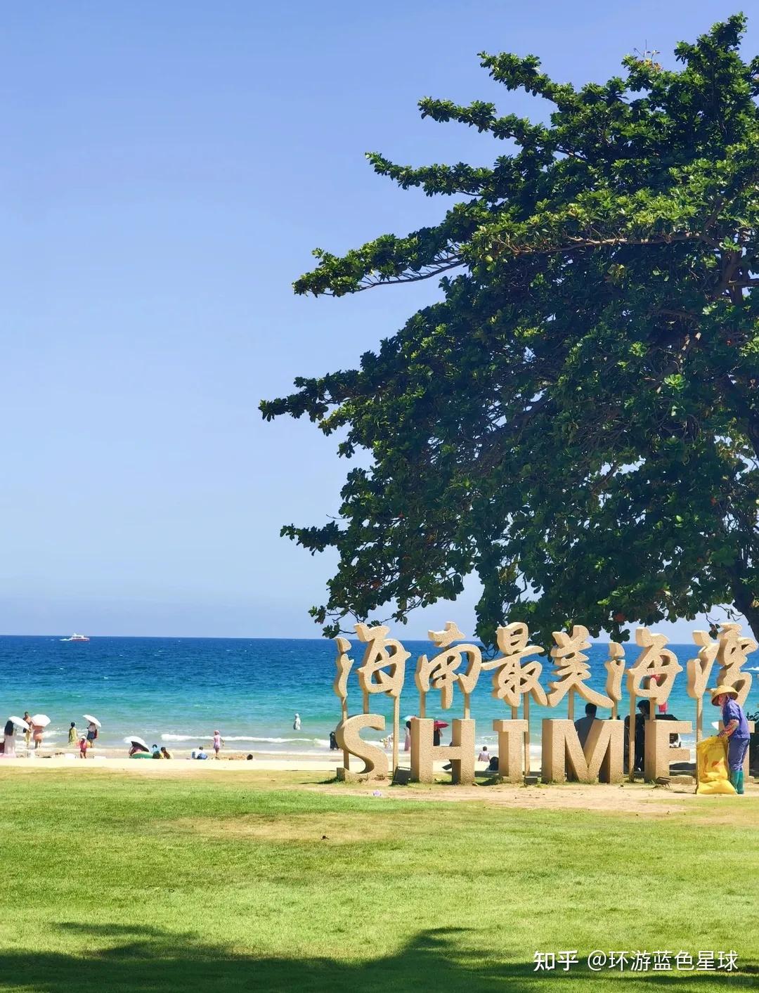 万宁旅游攻略 | 海景比三亚还美，舒适不输东南亚的宝藏小城 - 知乎