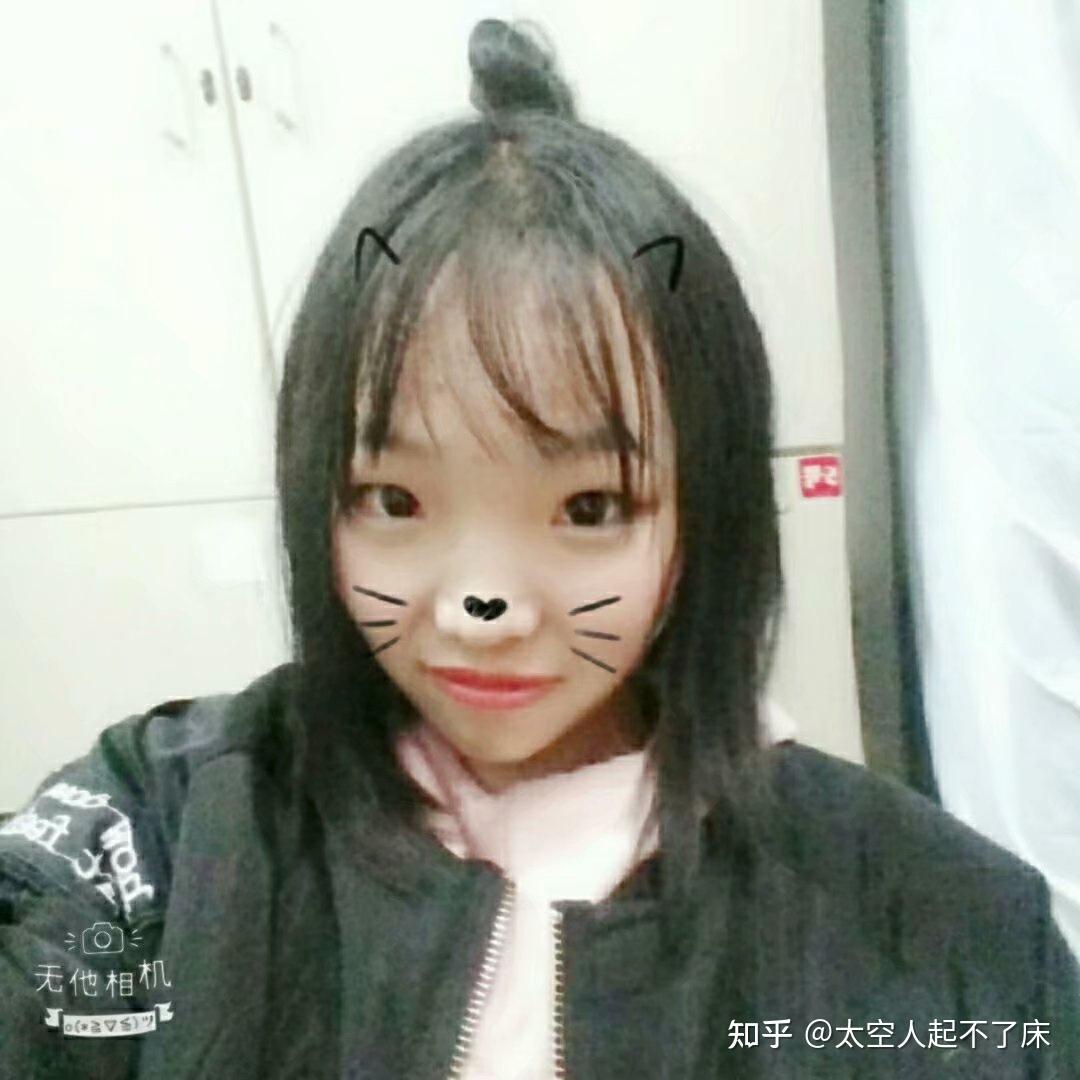 v2-e642cf6cf7df75820e03663501c25138_r.jpg