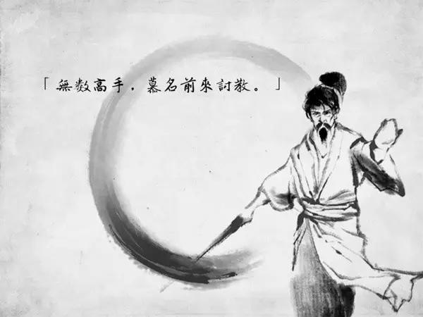 听潮:《说剑》一出,武侠迷那个江湖又回来了! - 知乎