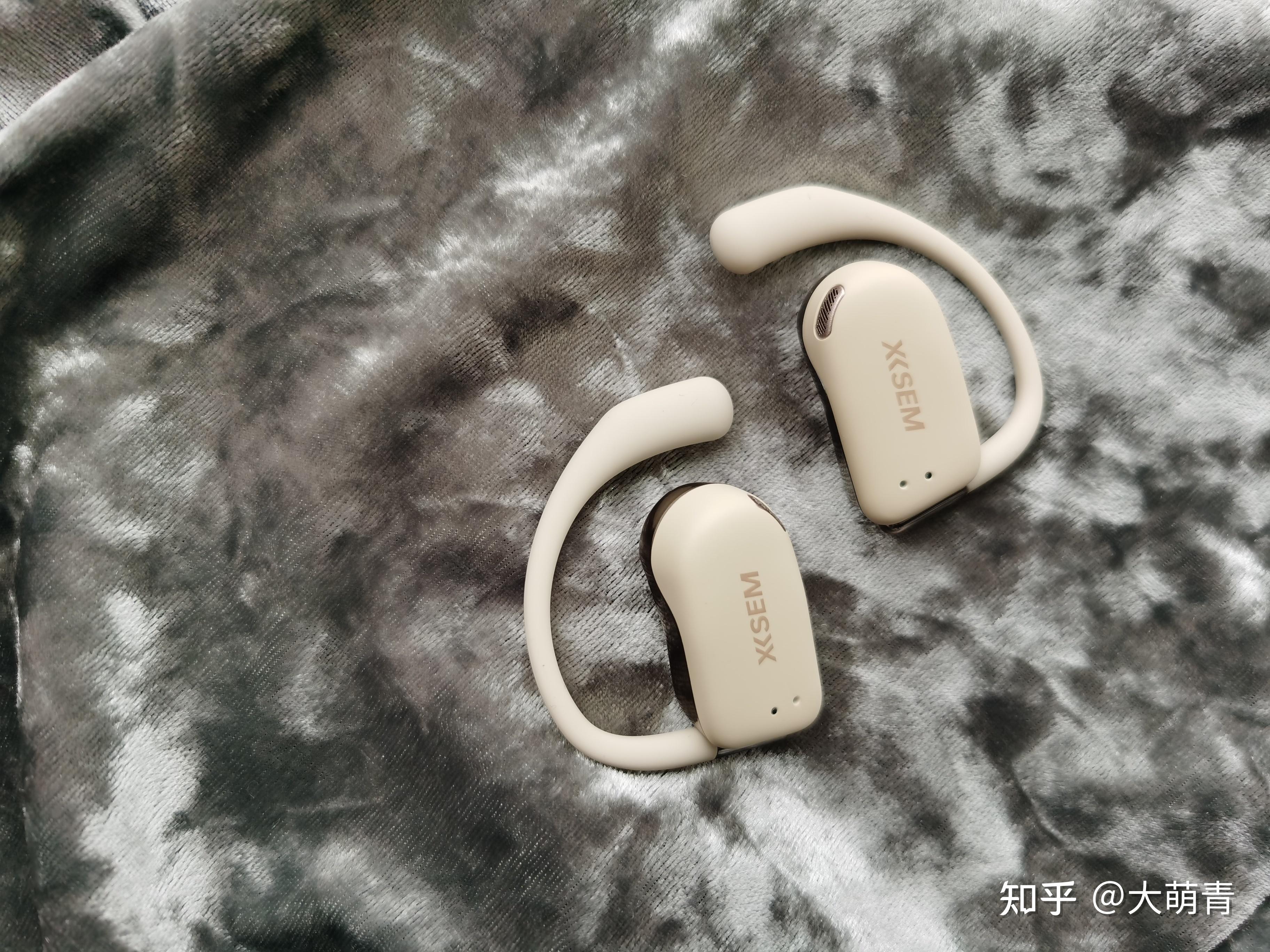 有没有200元左右的蓝牙耳机推荐? - 知乎