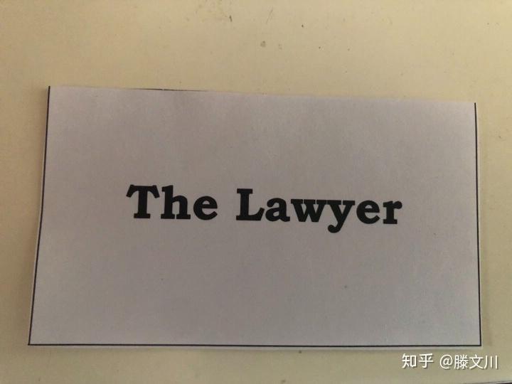 组织英文剧本杀