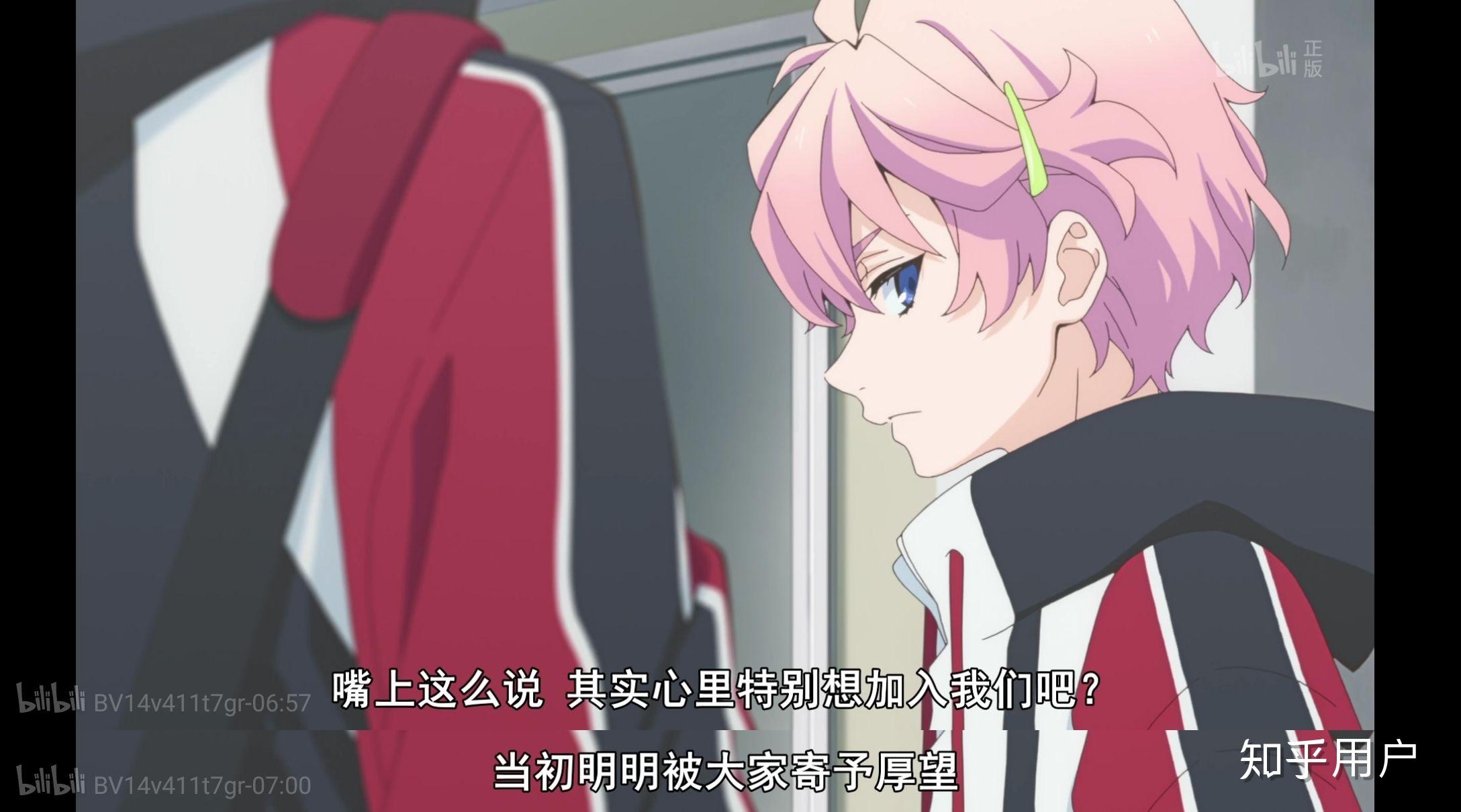 如何评价2021年1月新番《花样滑冰stars》? - 知乎