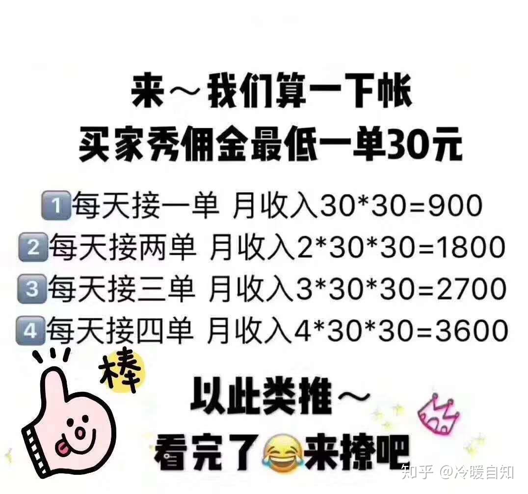 v2-e647f4d10e33ec40526270c47836adec_r.jpg