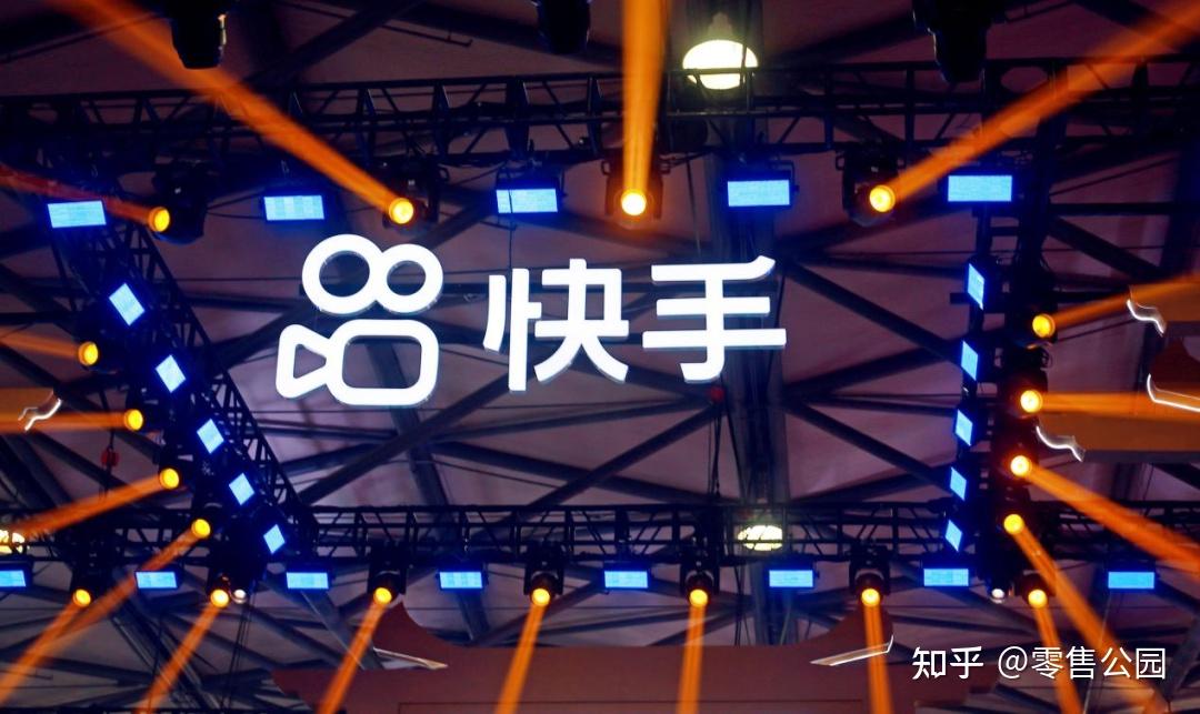 快手播放量超过10万有钱吗知乎（快手播放量超过10万有钱吗知乎怎么回事）