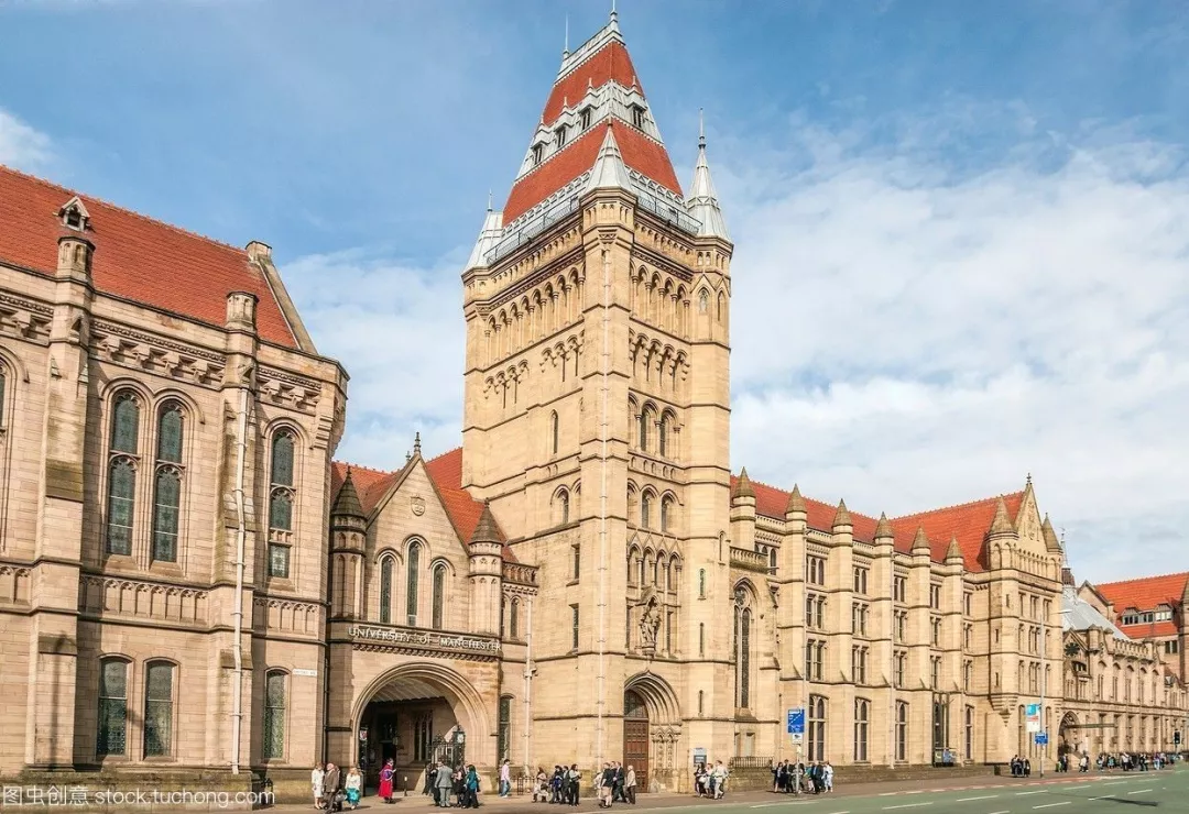 英国曼彻斯特大学你想了解的所有信息这里都有