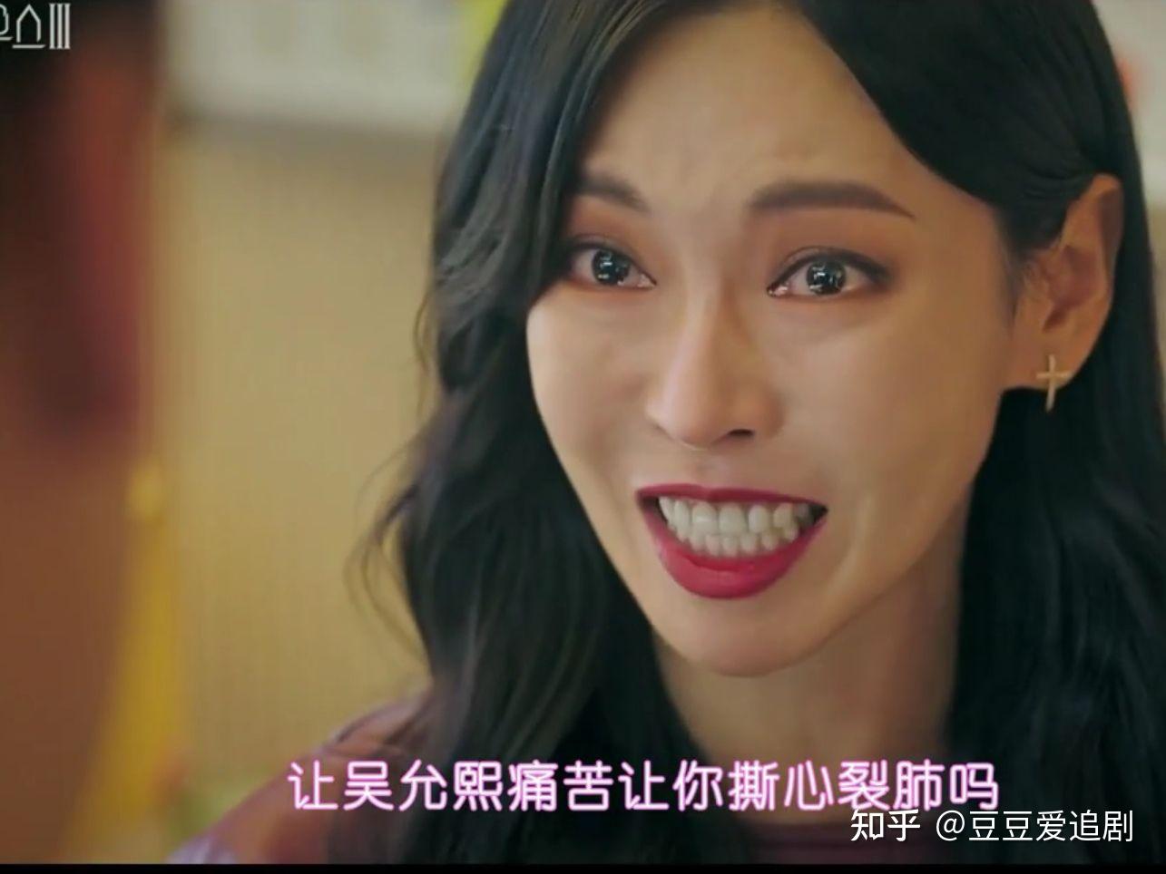 《顶楼3》ep05 06预告:吴允熙真的死了吗?我认为没死😂