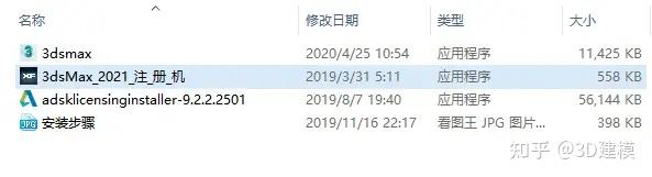 2021微信注册接码平台有哪些软件下载的好的简单介绍