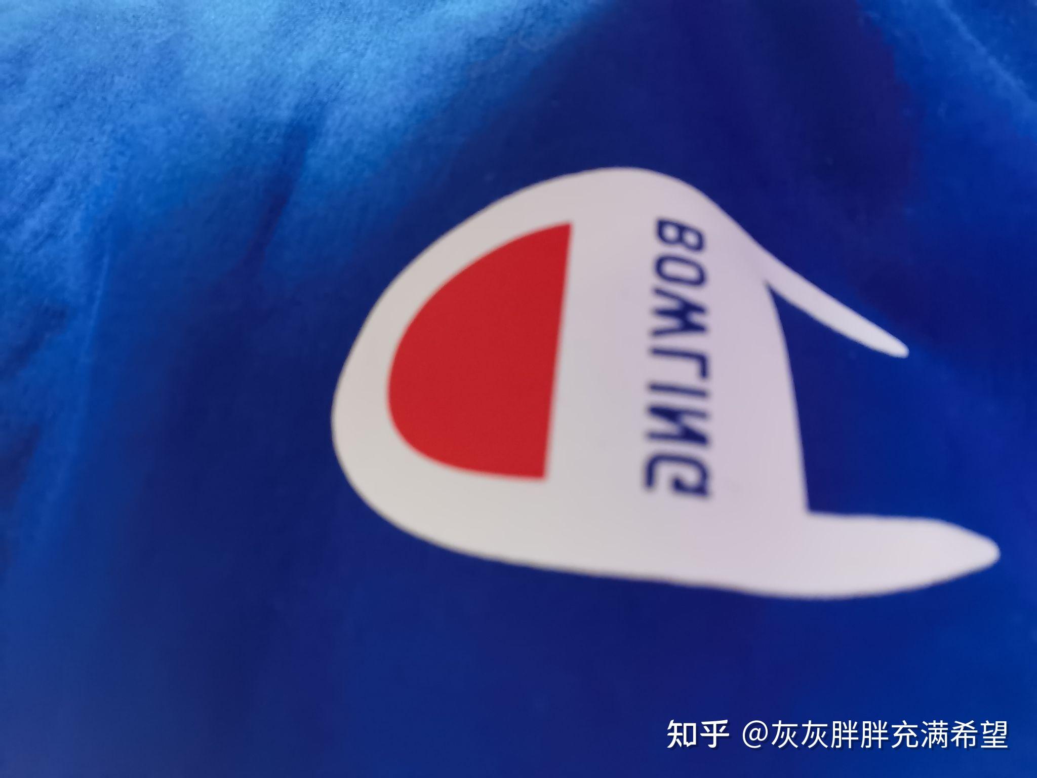 bowing 冠军保龄 是什么品牌? - 知乎