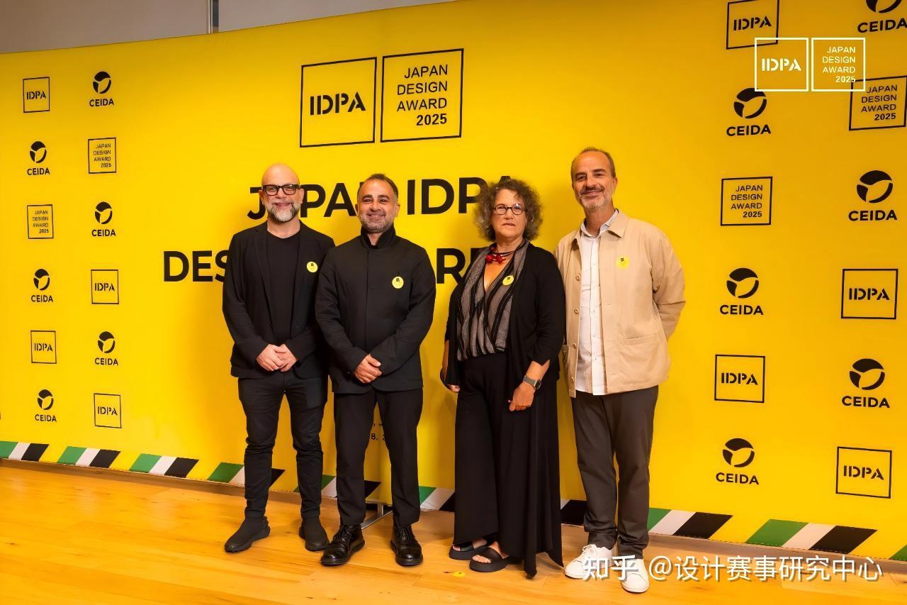 2025日本IDPA国际先锋设计大奖丨颁奖典礼精彩瞬间 - 知乎