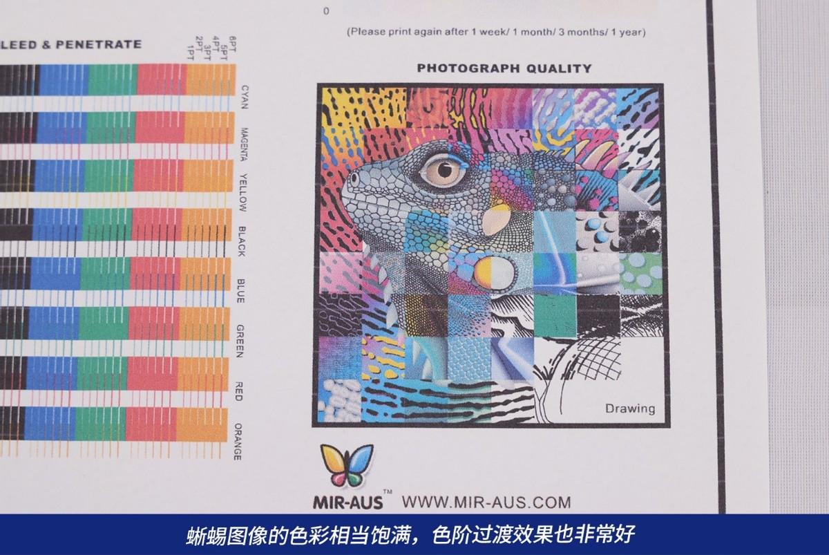 家庭打印自由之道愛普生墨倉式03l4268彩色無線多功能一體機評測