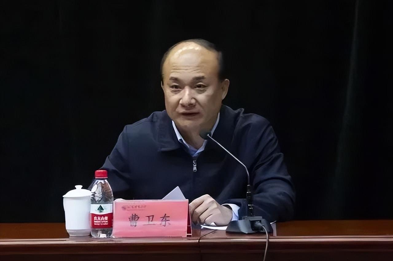 北京体育大学党委书记曹卫东被查担任该职已近7年哪些信息值得关注