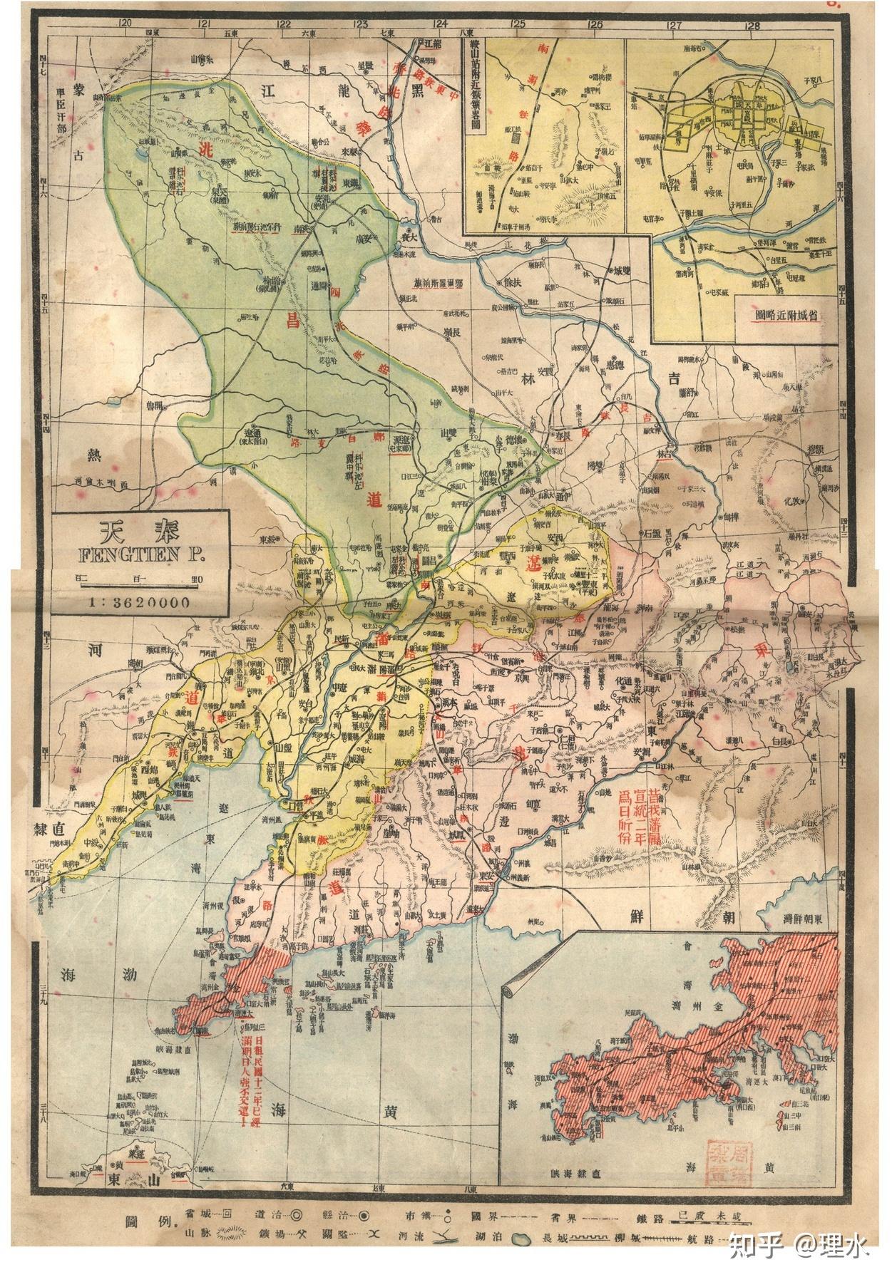 辽宁省会是哪个地方 v2-e652d96738b185330672556bbdf55ee4_r.jpg