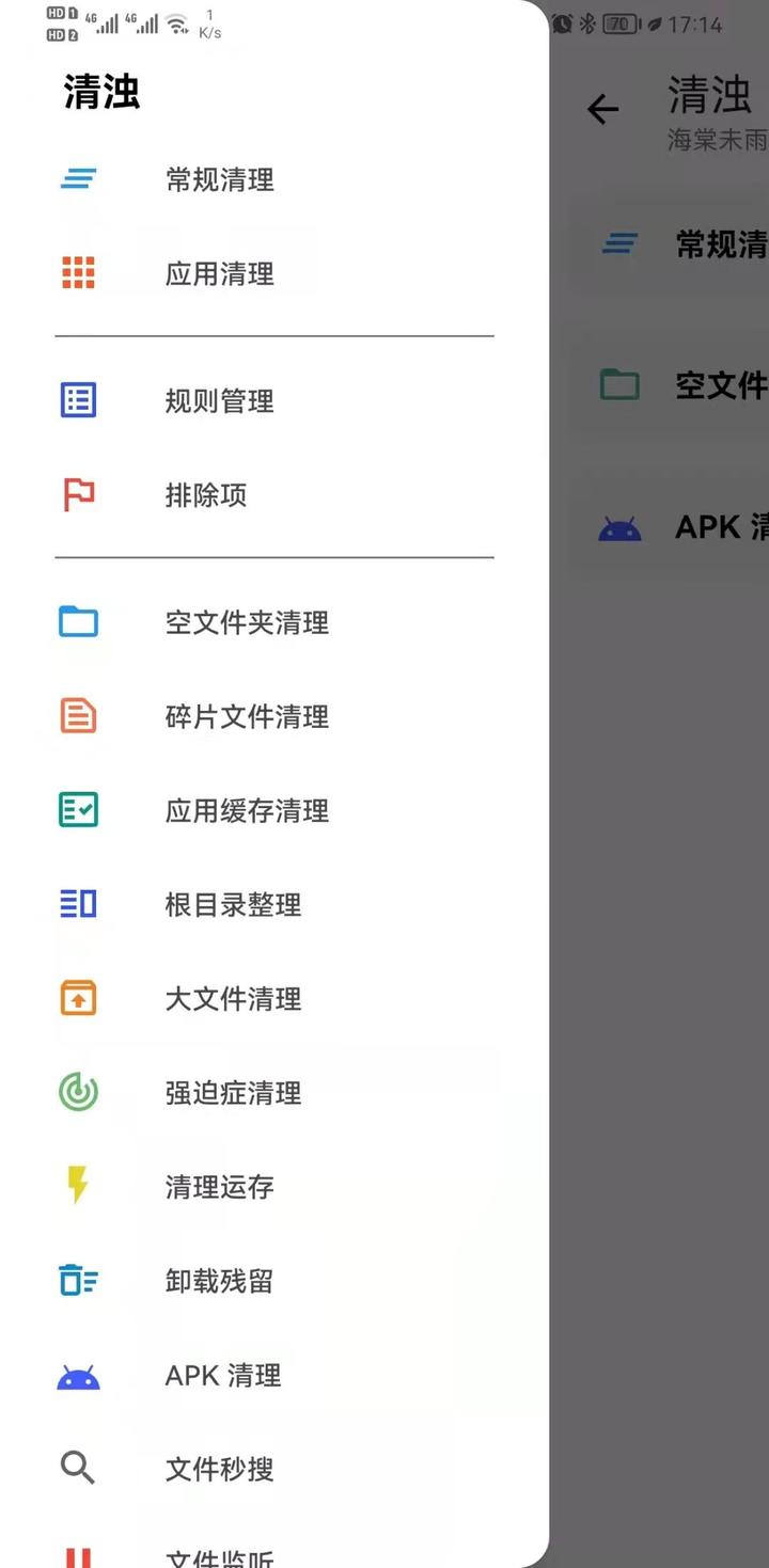 Download and install Google Chrome