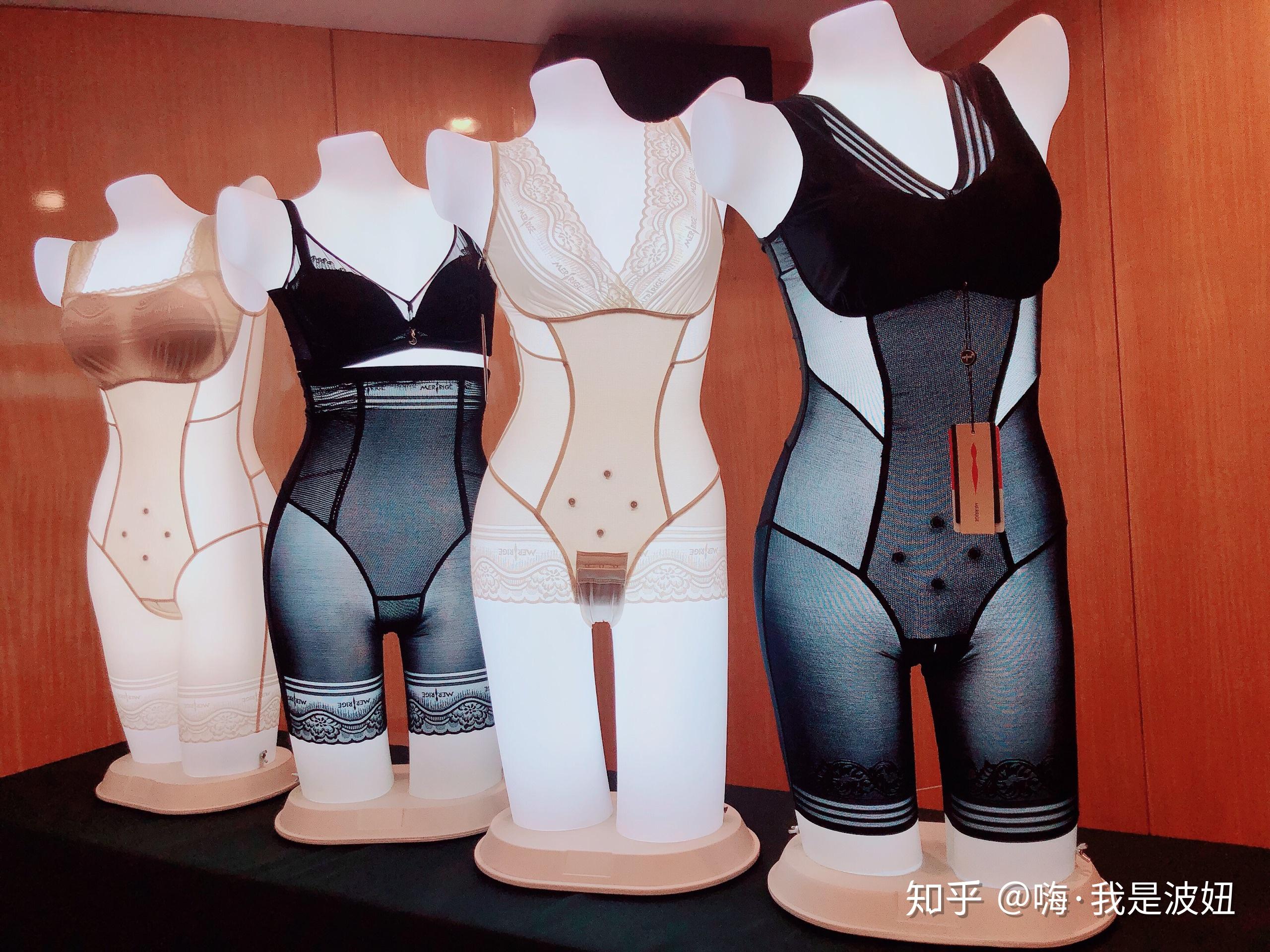 女性塑身衣发展史你了解多少