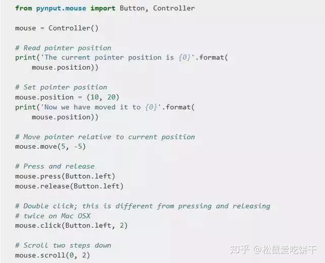 Python 