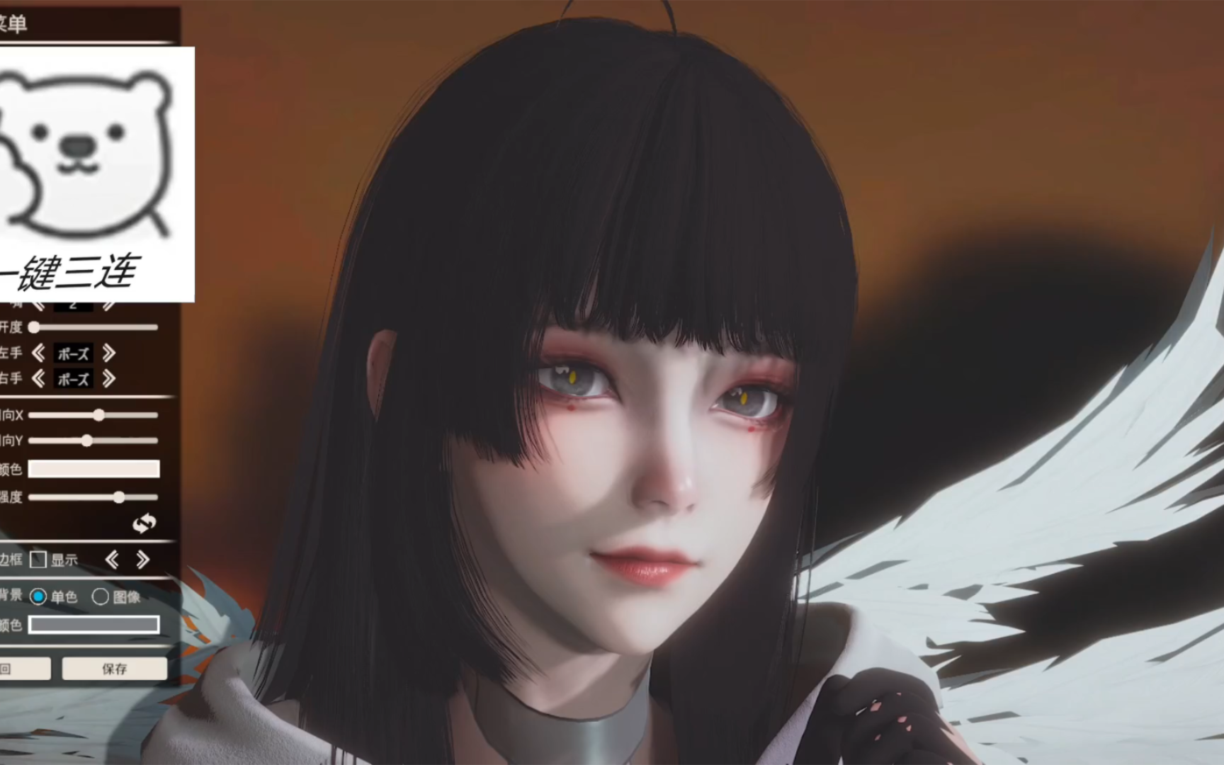 明日方舟 阿尔图罗人物卡hs2