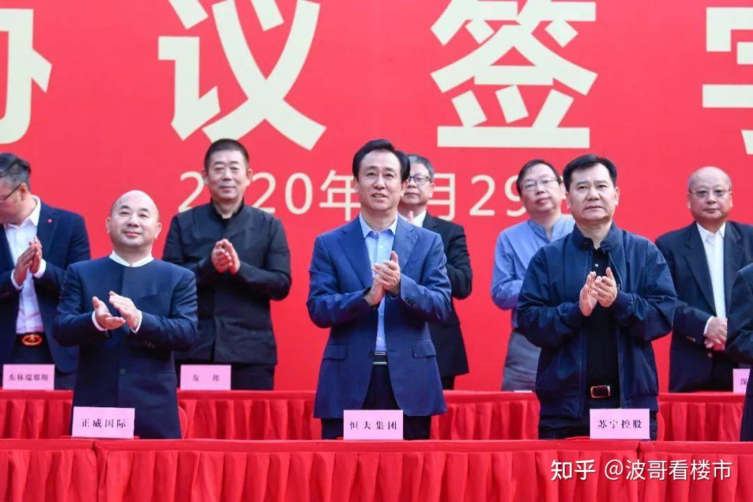 吐血苏宁张近东花200亿买来了许家印的塑料兄弟情