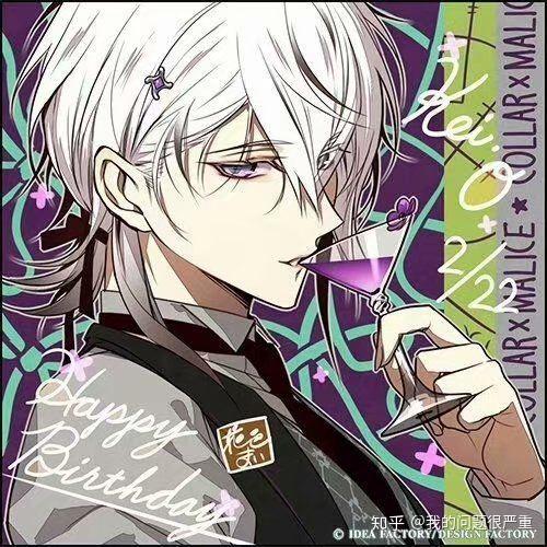 galgame里的男主与乙女游戏里的男生哪个更符合女生的审美