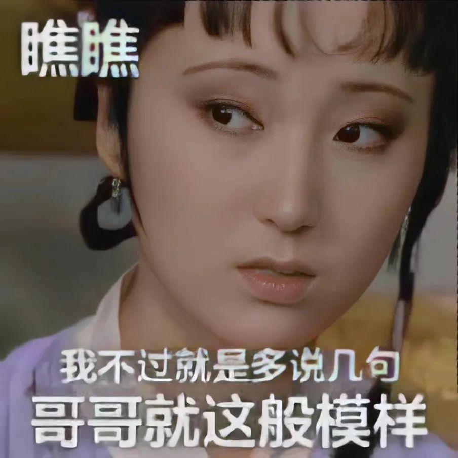 表情包 | 大晚上还是少emo的好 - 知乎
