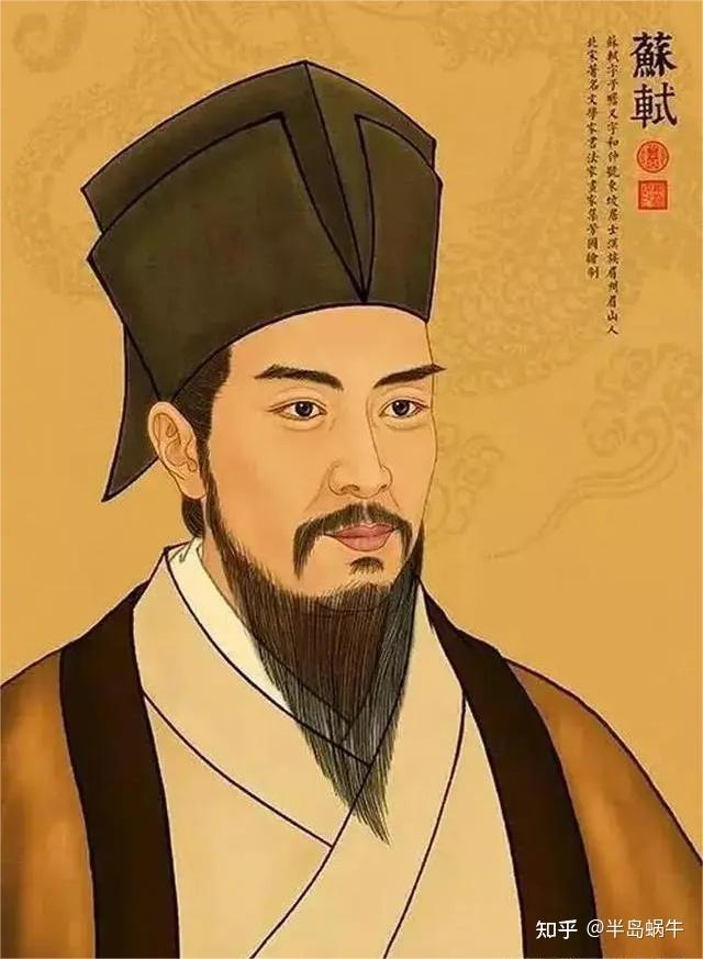 宋代词人出场顺序 - 知乎