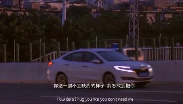 遗憾的文案短句带图片(配图｜深情遗憾的文案)