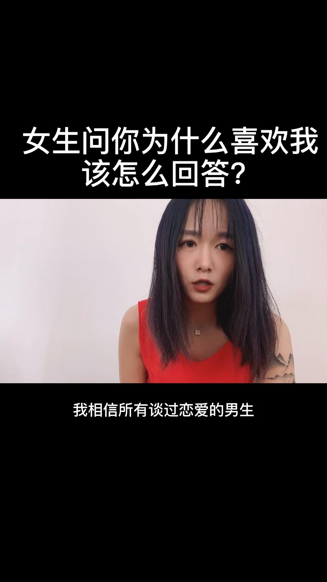 我想知道找个喜欢打游戏的女朋友得怎么找
