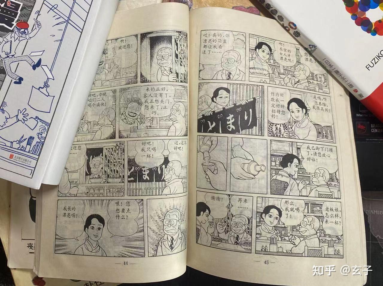 漫画家藤子不二雄a安孙子素雄去世你对他的作品有哪些记忆