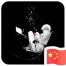 Zhihu profile picture for @guidebook