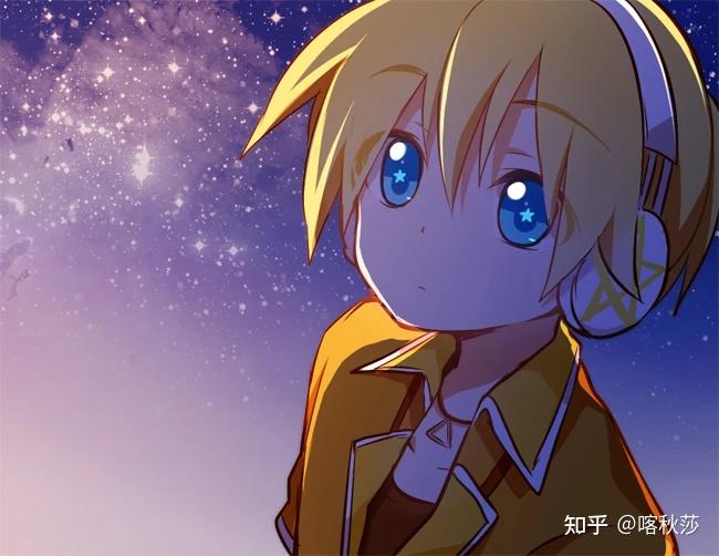 男生喜欢镜音连是种怎样的体验?