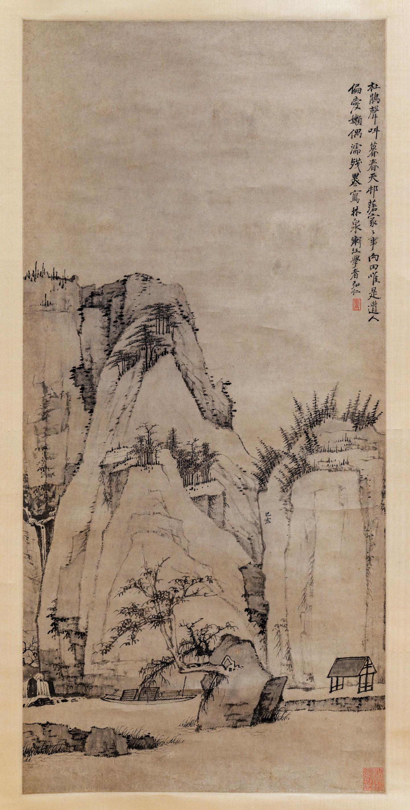 上博东馆第二轮书画高清全纪录：中国历代绘画馆（清代至近代） - 知乎