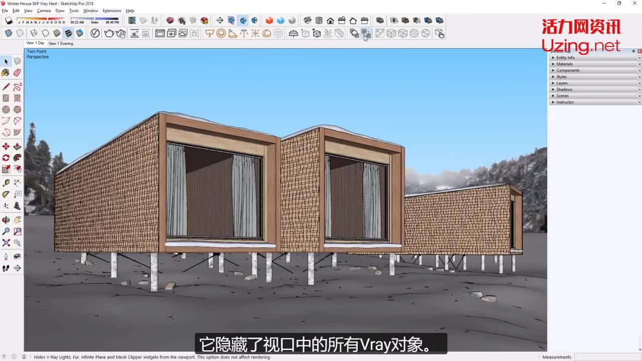 vray next for sketchup free