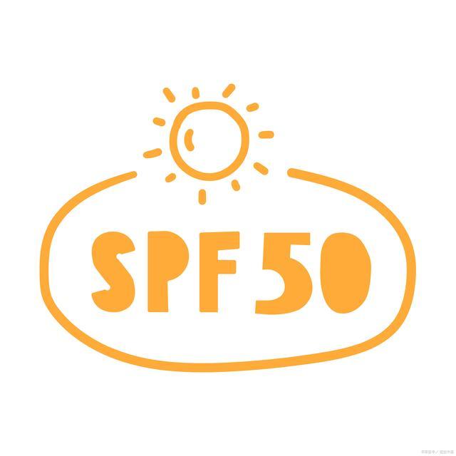 防晒化妆品的防晒指数怎么看