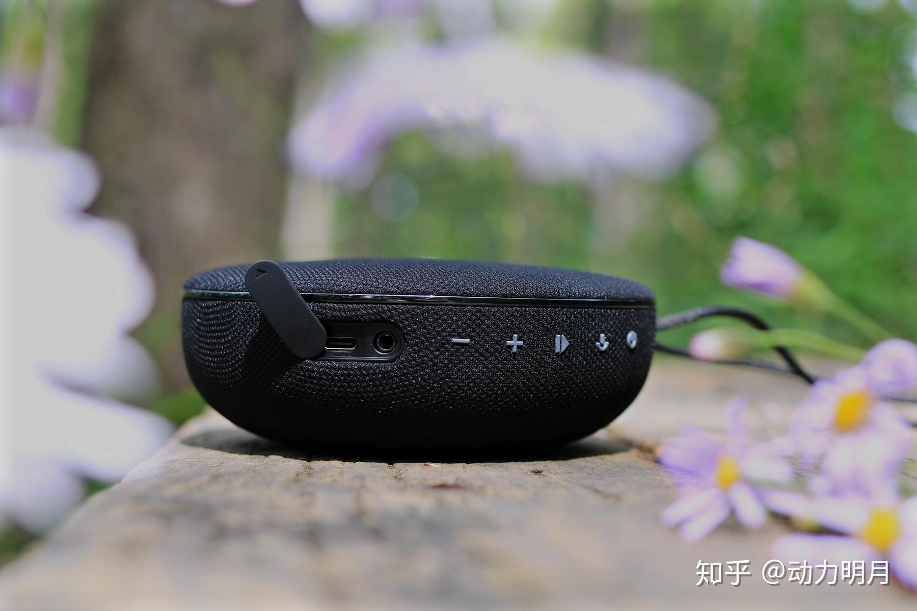 让音乐随声相伴1more便携蓝牙音箱s1评测