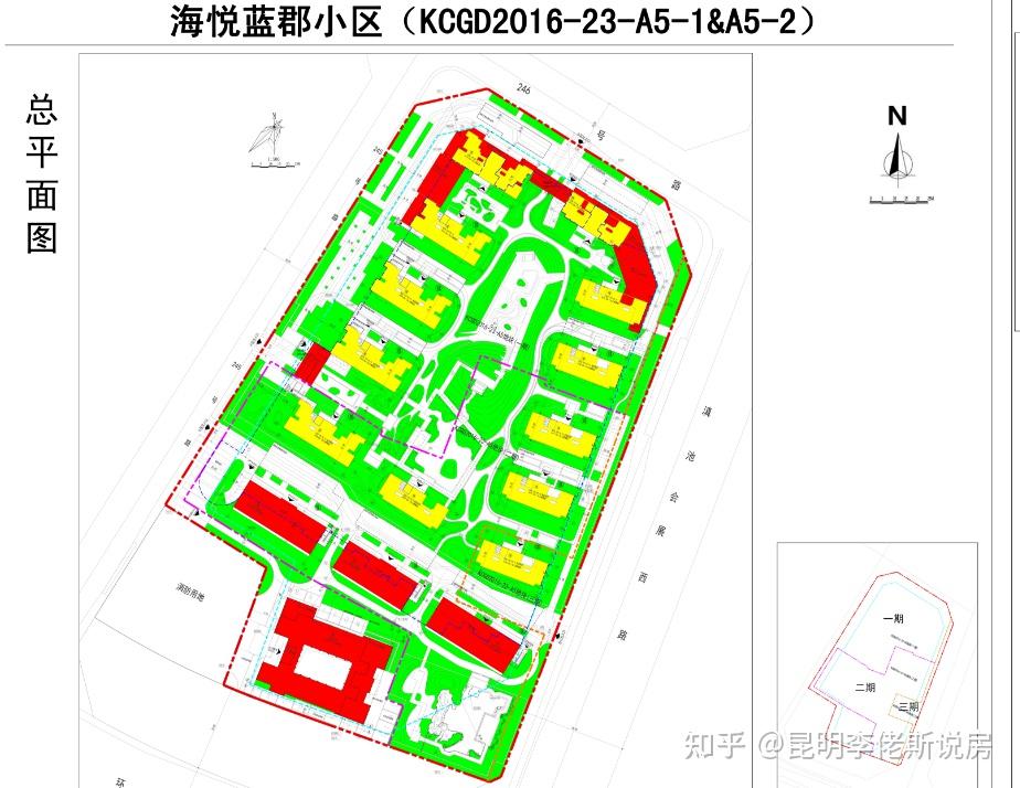 楼盘测评：昆明南市区会展片区《万科·500里》文字解析版 - 知乎