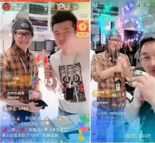 什么是电商带货主播 v2-e66e0d93e7d7be9ed9d8bc5b1695dfec_r.jpg