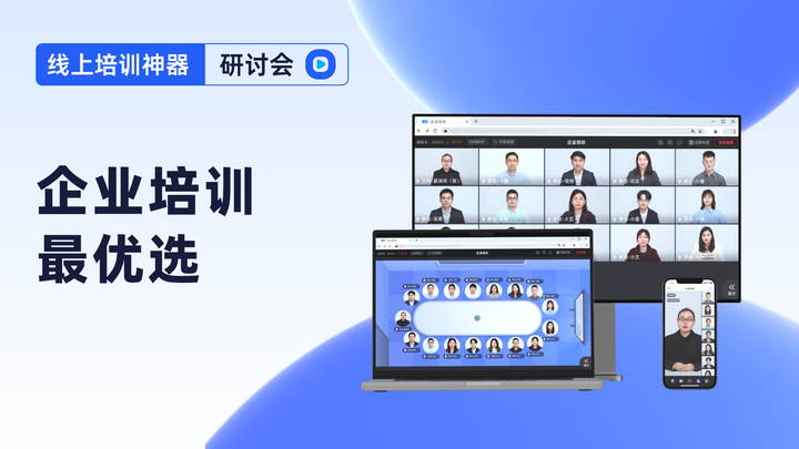 全域运营是什么意思?品牌为什么要做私域直播带货? - 知乎