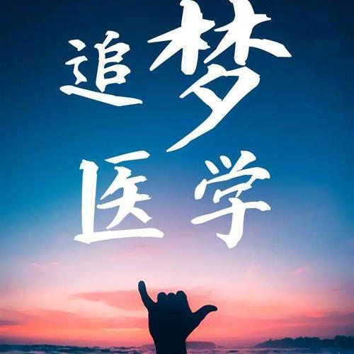 v2-e670093645ed17f75a3e2f9c53a79887_1440w.jpg?source=172ae18b