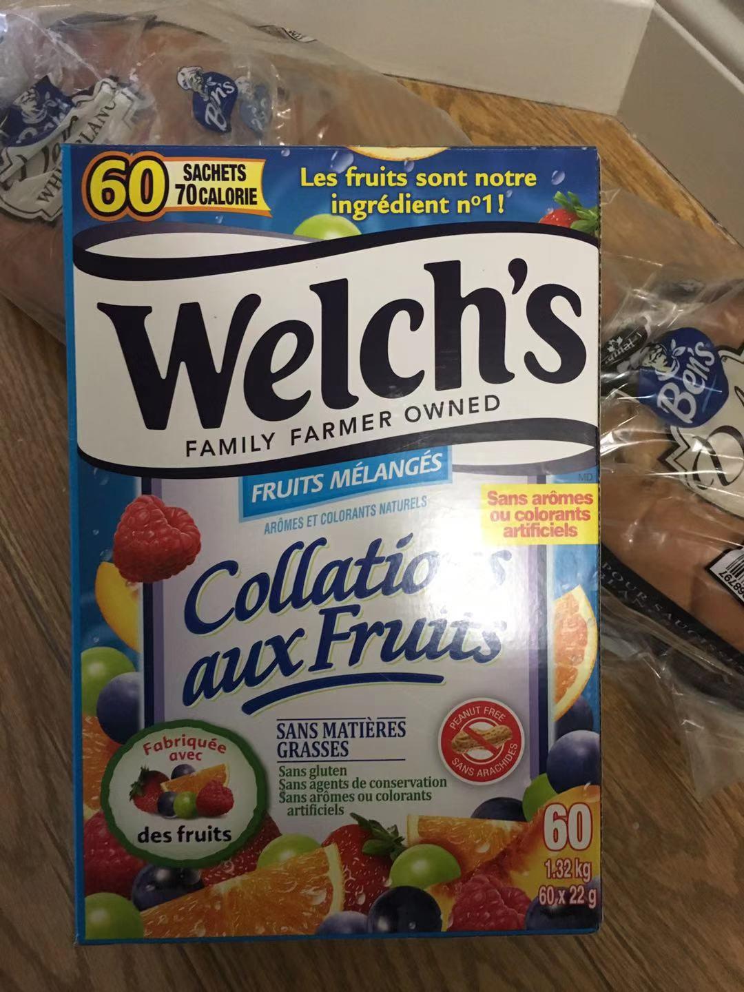 加拿大生活记个流水账看257加币的购买力有多少